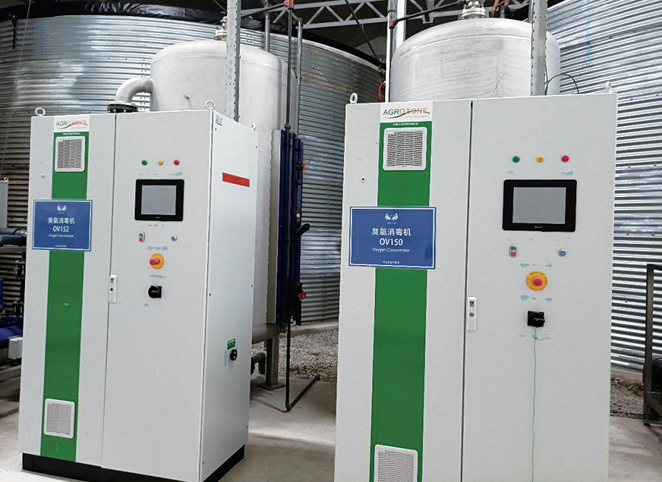 臭氧消毒機